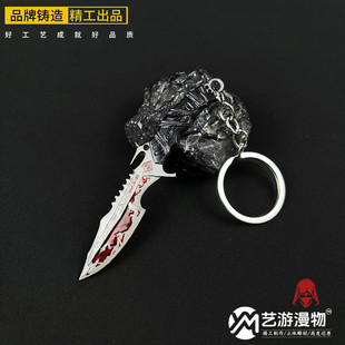 三角洲武器模型处刑者迷你暗星全金属信条挂件怜悯黑海战斧钥匙扣