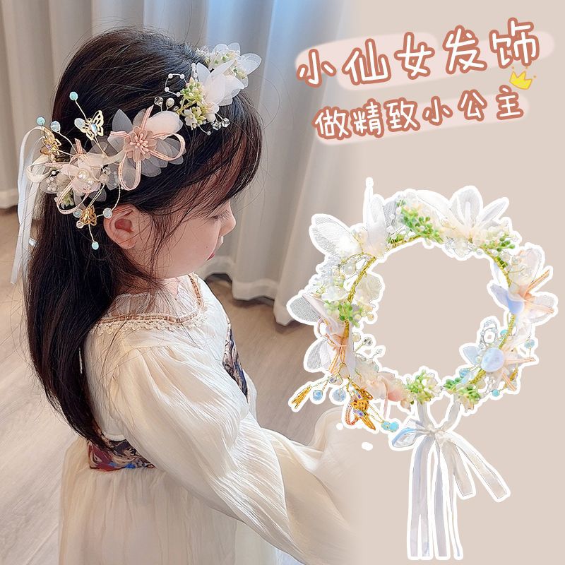 儿童发饰头花时尚花环女童头饰花童礼服配饰珍珠韩式小女孩发箍
