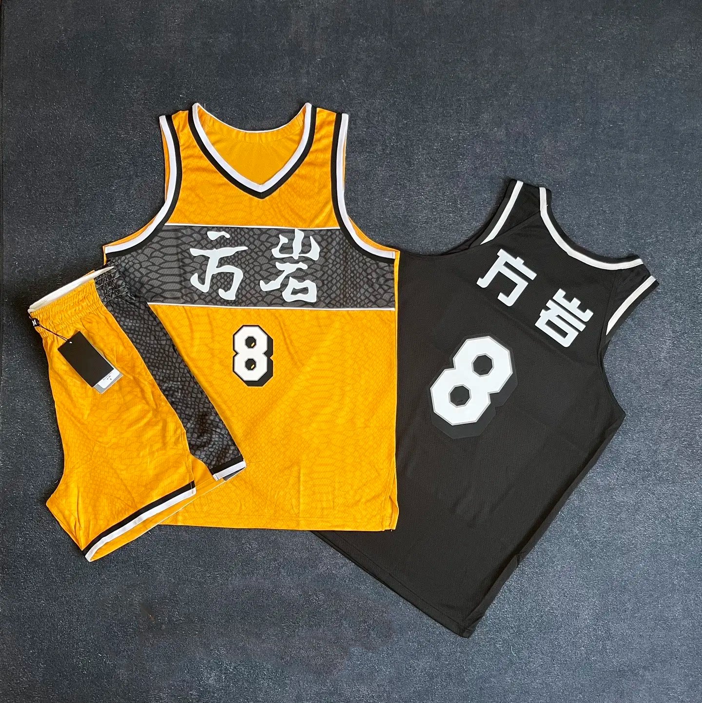 新款个性时尚定制大学生订做印号码球衣比赛队服柔软透气篮球服装