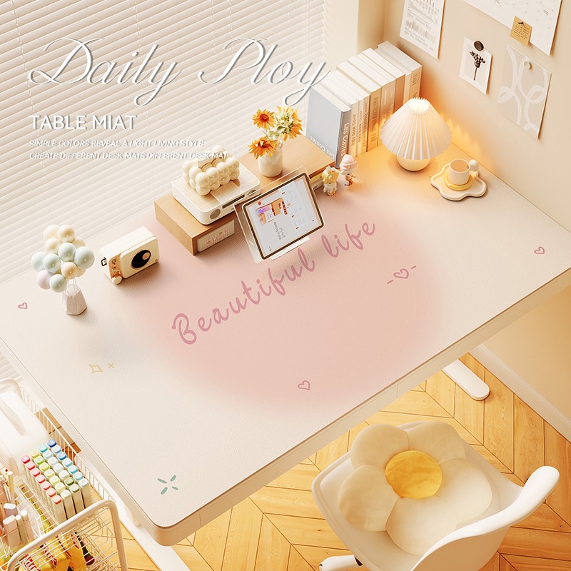 少女心ins风书桌垫~星空晕染系列