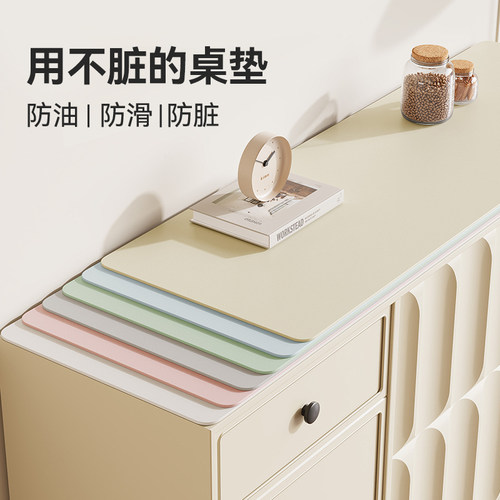 防刮耐磨！用不脏的电视柜垫