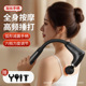 大功率弯头筋膜枪电动多功能全身振动按摩器专业运动健身按摩捶