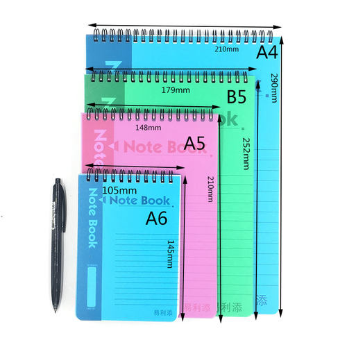 A5B5A5A6简约上翻办公笔记本