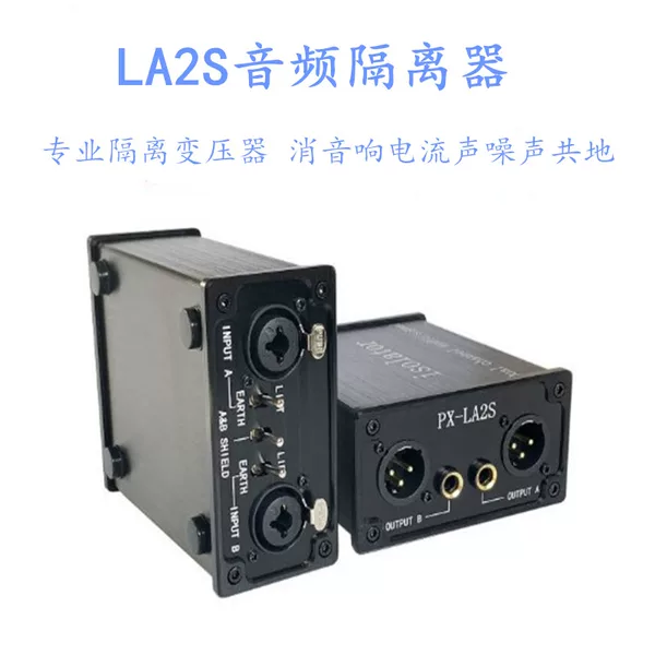 Товары от 骁宝商城