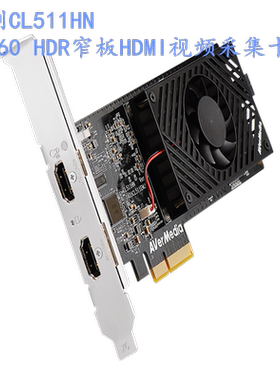 圆刚CL511HN高清采集卡DV单反摄像机4Kp60图像视频录像会议直播NS