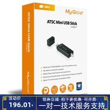 A681 7XP用 USB Windows Stick ATSC 金亚太GENIATECH