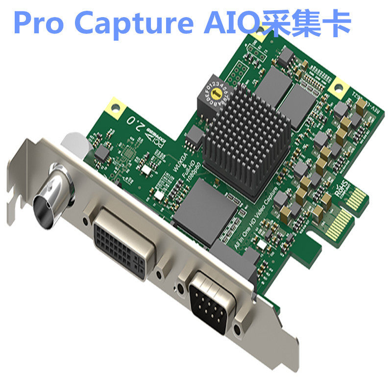 美乐威VGA/DVI /SDI多接口视频采集卡医疗安防全高清视频采集卡