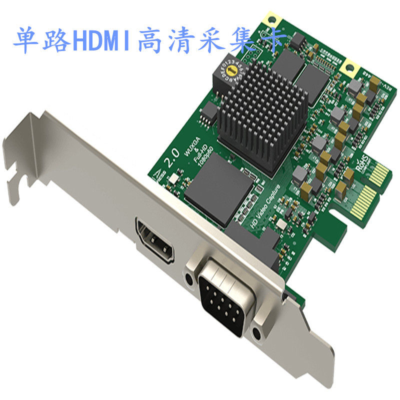 美乐威Pro Capture HDMI高清采集卡摄像机视频会议淘宝抖音直播