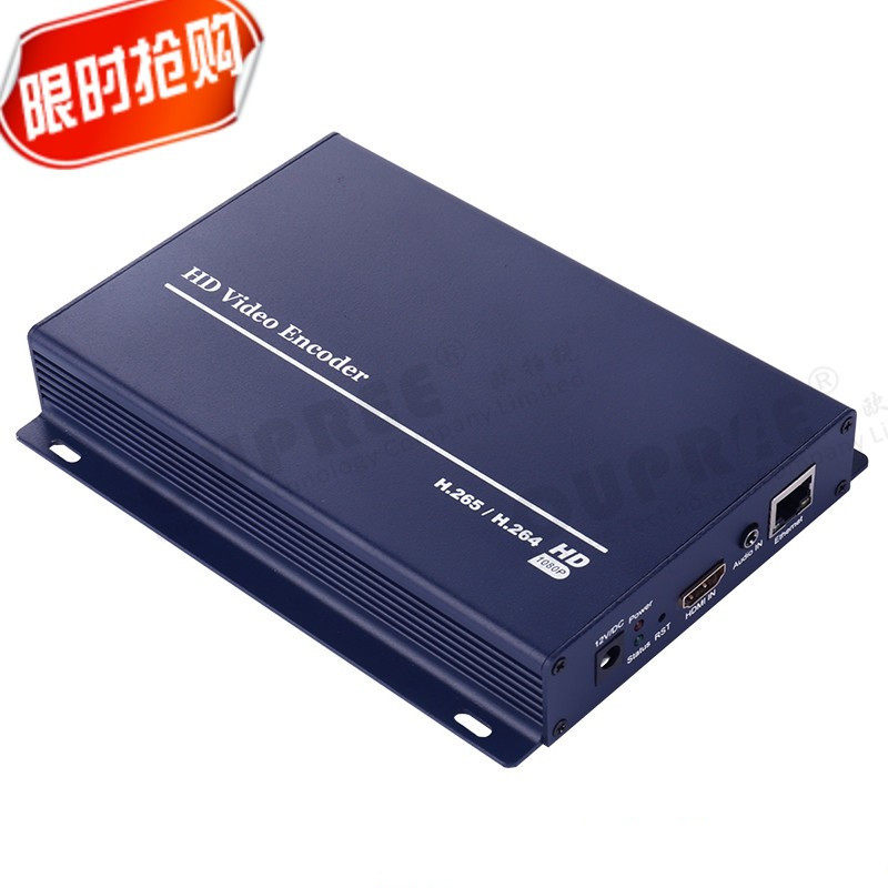 HDMI编码器雷石 阳光 音创 和音元视KTV大厅包厢现场直播转播盒器