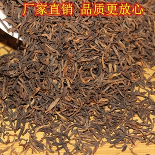 普洱茶熟茶 散茶2014年品质金针白莲熟茶500克 产区茶老茶友臻品