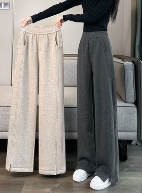 高腰毛呢阔腿裤女2025秋冬新款窄版直筒休闲长裤大码加绒开叉裤子