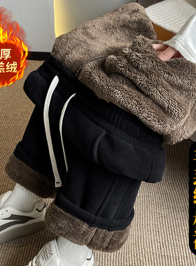 加绒加厚阔腿裤女秋冬季2025新款宽松直筒裤子冬季外穿羊羔绒棉裤
