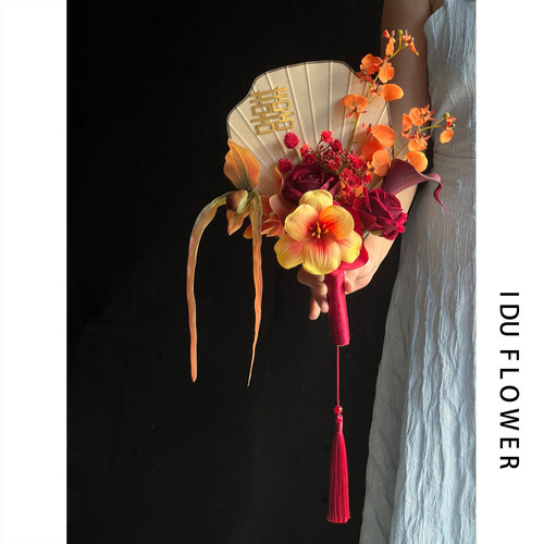 中式南洋风新娘仿真花手捧花