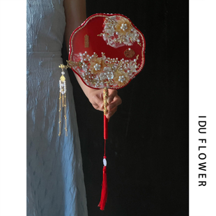 新娘团扇手工中式 中国红秀禾晨袍婚礼高级感结婚送新人礼物喜扇子