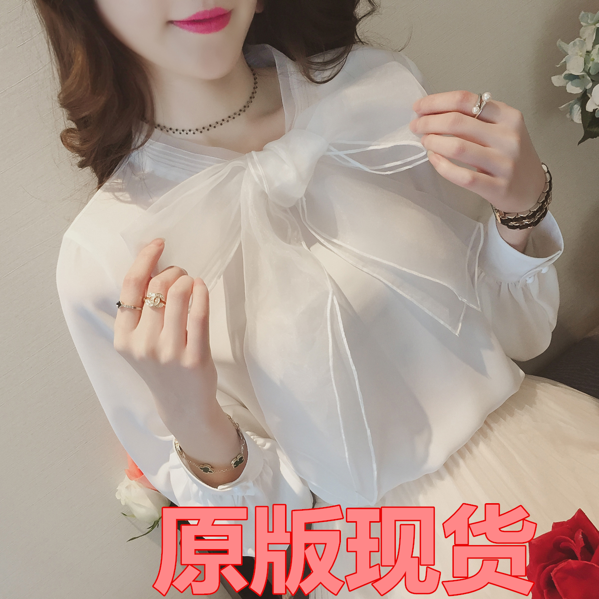 2018春装新款女装甜美蝴蝶结欧根纱雪纺衫女韩版衬衫长袖打底上衣