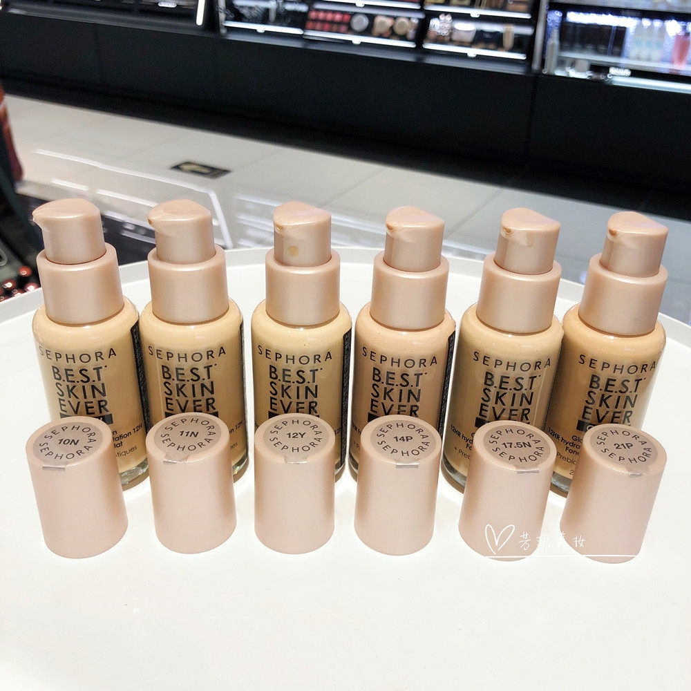 丝芙兰致美无暇光彩粉底液保湿遮瑕提亮肤色持久不脱妆不卡粉干皮,彩妆/香水/美妆工具,粉底液/膏,淘宝优惠券,粉丝福利购,淘宝优惠卷