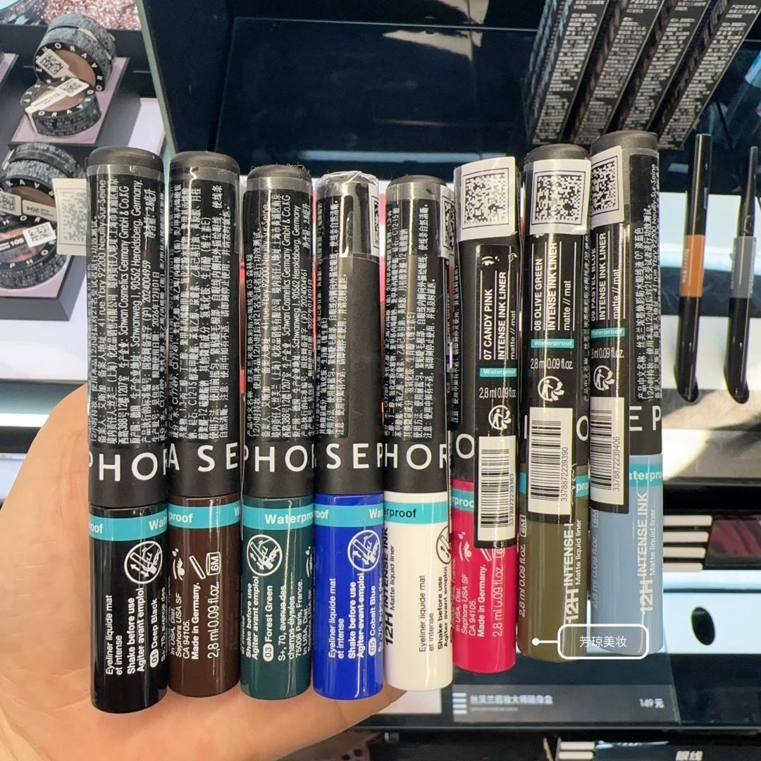 丝芙兰浓墨焕彩防水眼线液持久