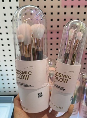 丝芙兰宇宙光彩眼部面部综合化妆刷套装散粉刷扁平眼影刷眼线刷