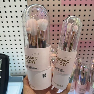 丝芙兰宇宙光彩眼部面部综合化妆刷套装散粉刷扁平眼影刷眼线刷
