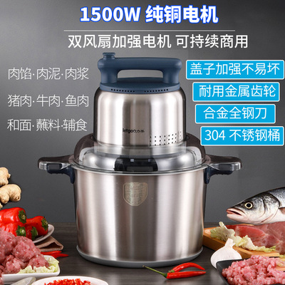 商用可连续工作大功率纯铜绞肉机