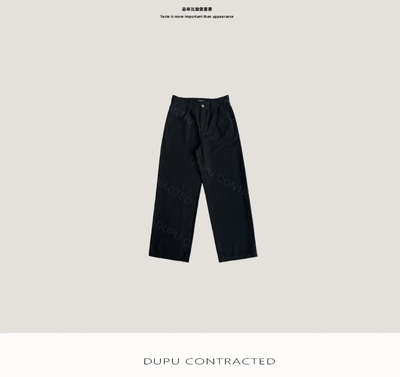 DUPU CONTRACTED 简约高级全棉轻水洗微宽直筒休闲裤