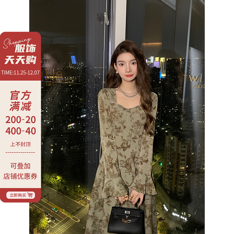 邓六六法式优雅气质茶歇裙收腰显瘦喇叭袖高级感水墨碎花连衣裙女