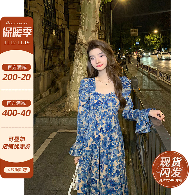 邓六六法式复古方领垂坠感油画长裙收腰显瘦喇叭袖碎花连衣裙女秋