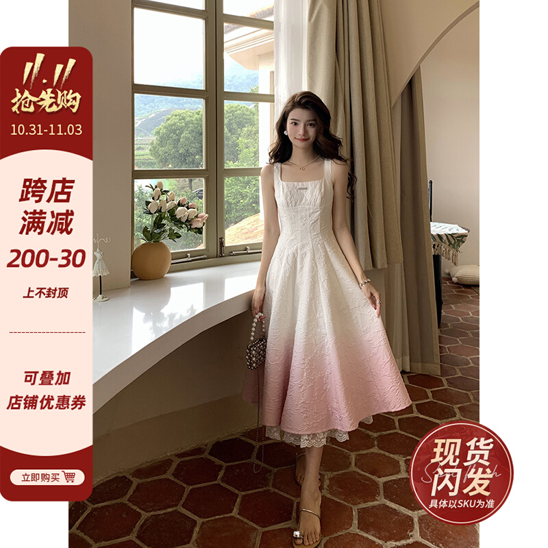 邓六六法式初恋甜美背带裙女夏季高级感显瘦时尚气质渐变色长裙子