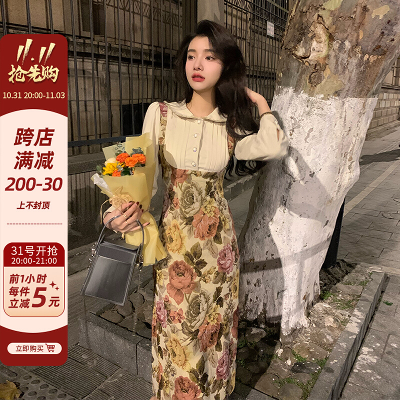 邓六六法式复古重工刺绣长裙收腰显瘦撞色娃娃领假两件连衣裙女秋
