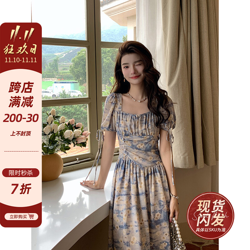 邓六六蓝色油画碎花连衣裙女夏法式方领褶皱收腰遮肚子显瘦长裙子