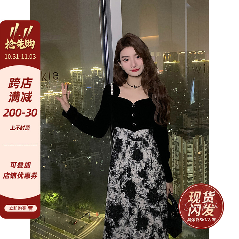 邓六六法式名媛轻奢小礼服氛围感穿搭水墨晕染金丝绒连衣裙女秋冬