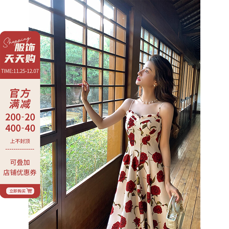 邓六六法式名媛碎花吊带连衣裙女夏季质感高级感红色玫瑰度假长裙