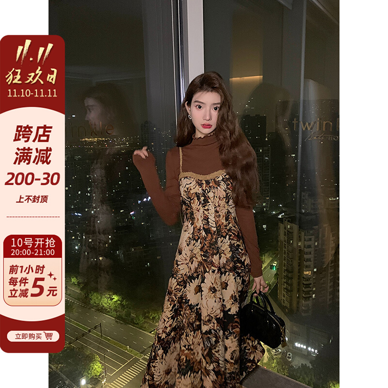 邓六六法式复古油画风刺绣碎花连衣裙女秋季美拉德穿搭吊带裙套装