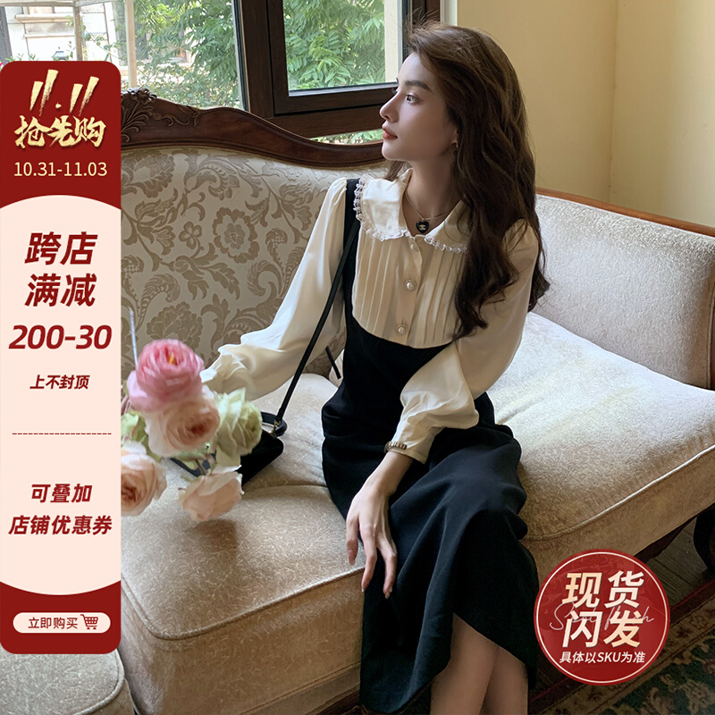 邓六六法式复古撞色娃娃领假两件连衣裙女秋冬打底衬衫裙内搭长裙