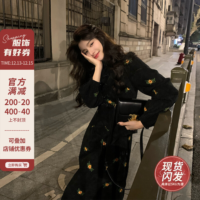 邓六六法式复古改良旗袍裙显瘦假两件新中式灯芯绒连衣裙女秋冬