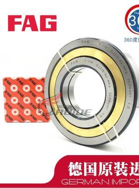 德国FAG 原装进口 QJ220N2MPA.C3角接触球轴承轴承钢单列other