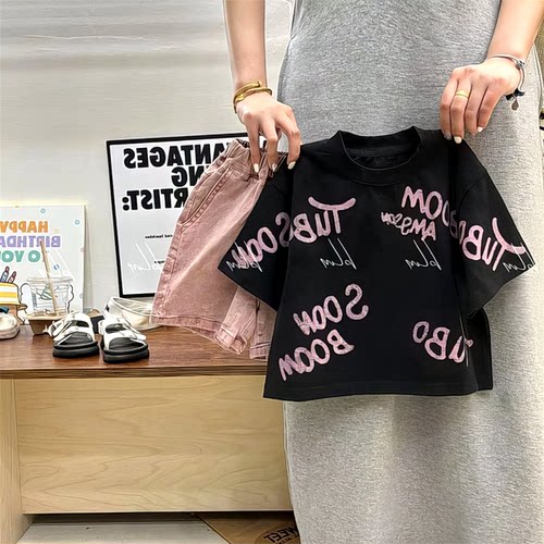 2024夏季CZ720038搭字母印上新款小童衣男女-XMO百满宝宝男女