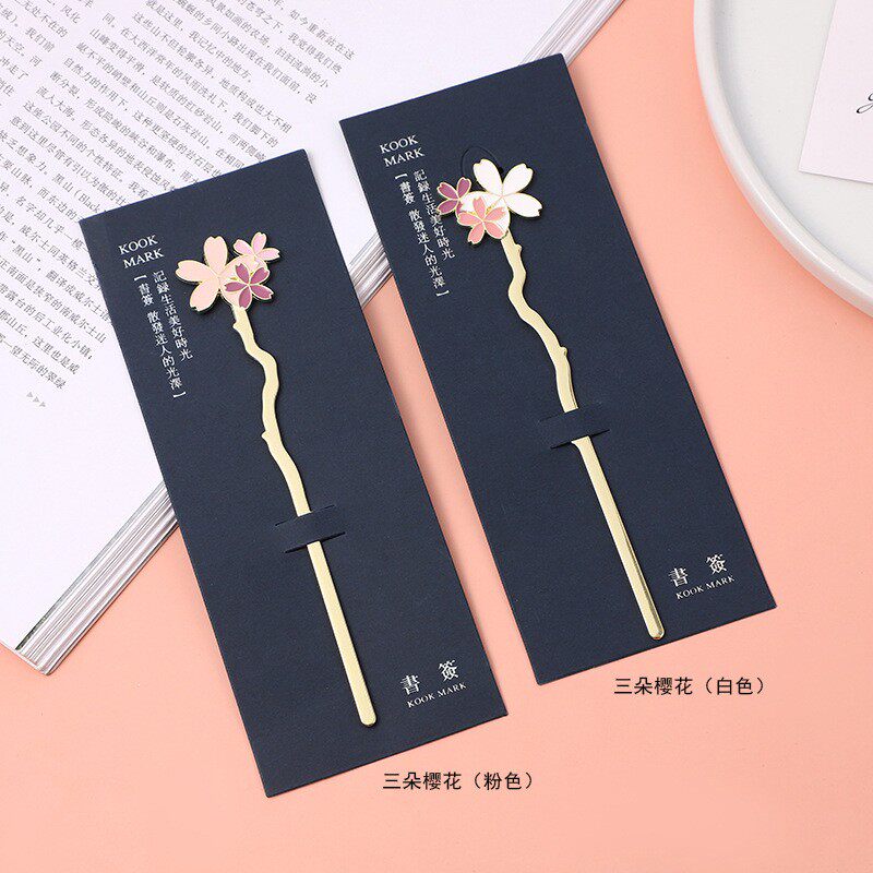 简柠长条三朵樱花书签古典古风花朵书夹个性金属书签嘉奖纪念礼品
