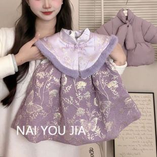 奶油新中式汉服旗袍连衣裙秋冬女宝宝背心裙包年服公主礼服潮跨境