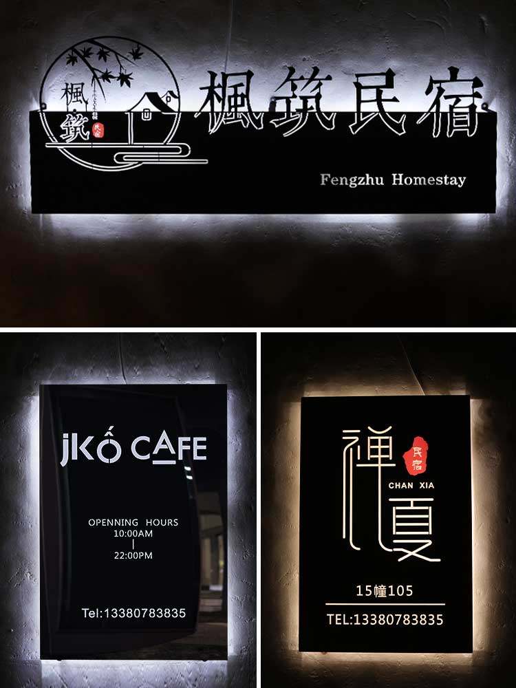 创意灯箱LED广告牌不锈钢镂空铁艺挂店铺个性发光字招牌门头定制