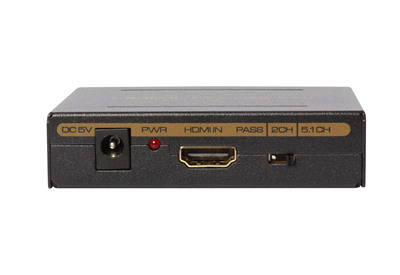 HDMI转HDMI DTS AC3音频分离 HDCP HDMI音视频分离转换器