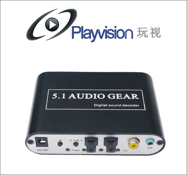 热卖]DTS AC3音频解码器 光纤 同轴 转模拟5.1声道或立体声