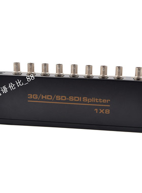 高清3G/HD/SD_SDI  1 x 8.一分八 SDI分配器 SDI口一进八出