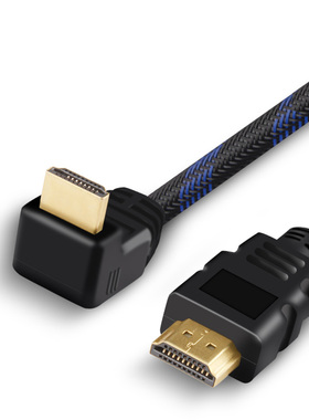 YK正品 高清HDMI连接线材90度直角弯头1.4版3D挂墙1.5米2米