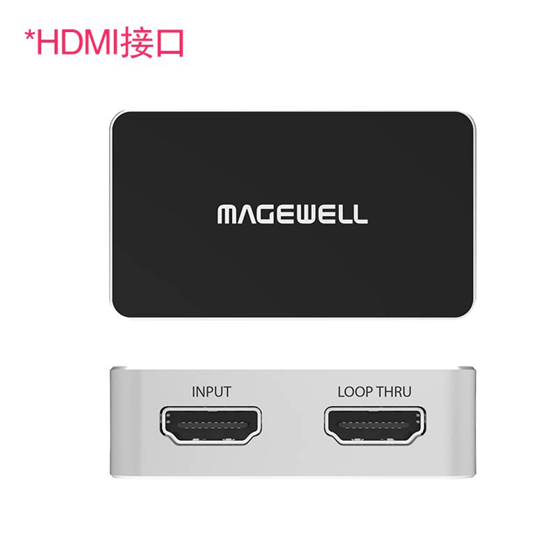 美乐威USB Capture HDMI Plus免驱即插即用网络游戏直播ps4