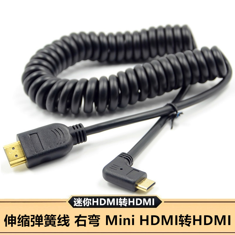 Mini HDMI高清线适用佳能80D 6D2 5D3 760D 7D2尼康D800 D750单反