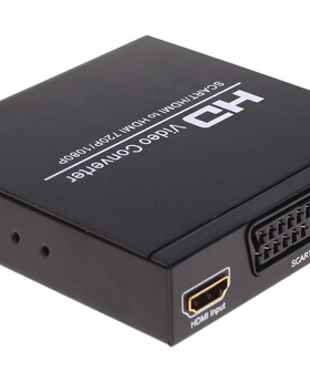 游戏机SCART+HDMI TO转HDMI转换器切换器 PS2扫把头转高清接口