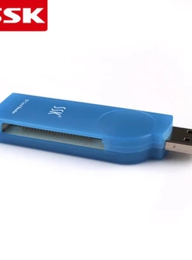 SSK飚王USB高速CF读卡器SCRS028琥珀单反相机工业CF卡专用读