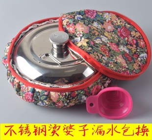 汤婆子老式暖手壶暖床不锈钢烫壶取暖冬天被窝汤壶睡觉热水袋暖脚