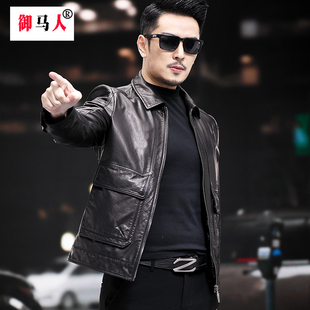 真皮头层纯牛皮皮衣男中年短款外套可脱卸羽绒服羊毛领皮夹克秋冬